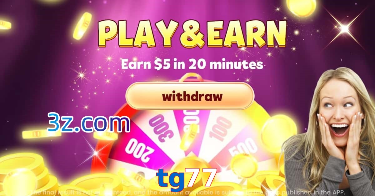 tg77.games
